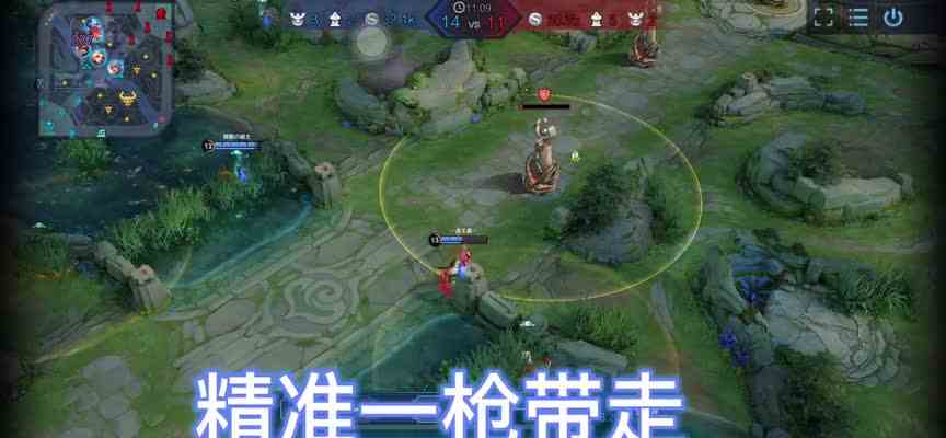 一起来看看枪神百里的预判吧