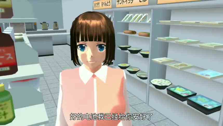 樱花校园模拟器：给女儿买了个会说话的娃娃，事情变得有些奇怪？
