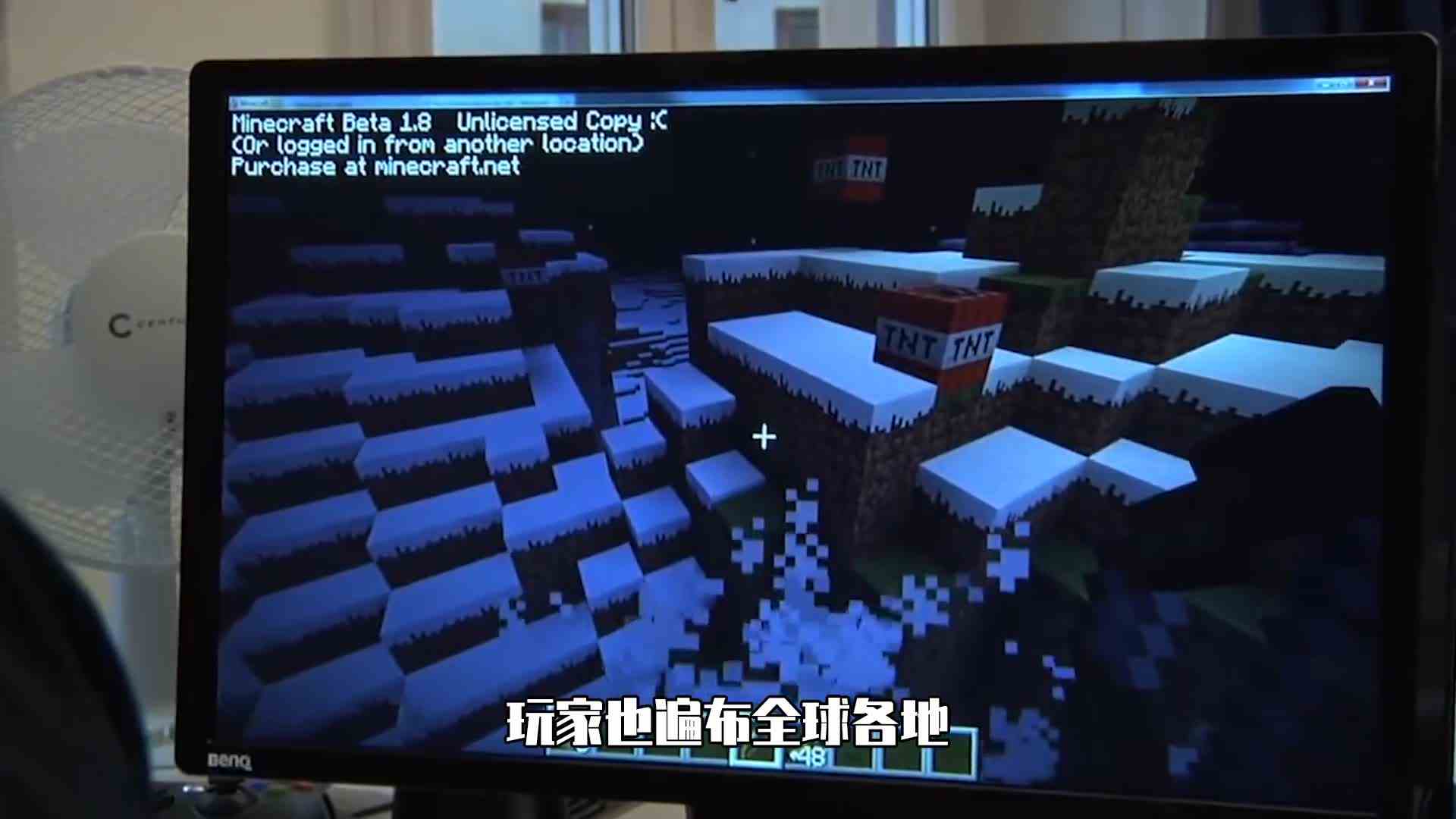 我的世界：玩游戏会变成坏孩子？MC老玩家：我们的优点你没有！