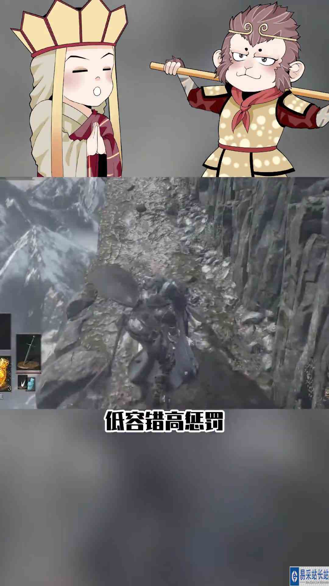 游戏史上自由度最低游戏：从头被虐到尾！丝毫没有游戏体验