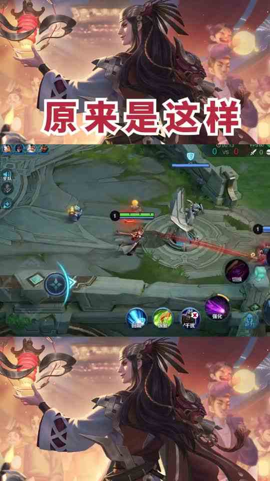 王者荣耀：小鲁班开局就用闪现？这解释好像很有道理！