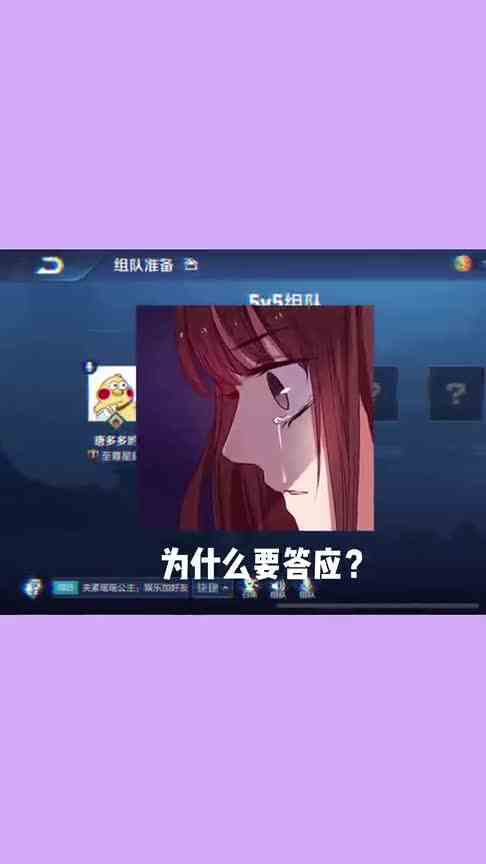 徐木子：从哪里开始就从哪里结束吧