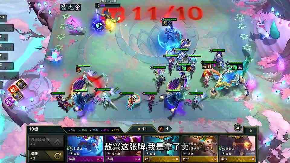 放弃的就别再惋惜，或许拿了又刷不到了