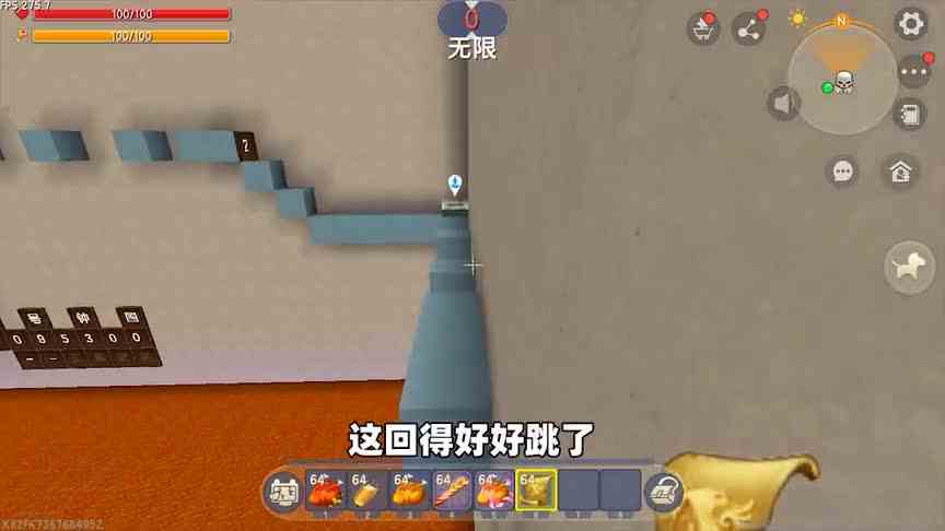迷你世界：地震来啦！岩浆上升！前方道路坍塌！我们该怎么办？