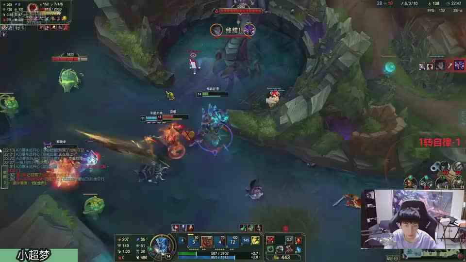 小超梦：我就不多说我这把石头人的作用了，2个字就可以形容，懂的都懂