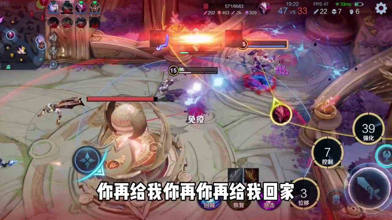 新英雄司空震实战，对面不敢出来了