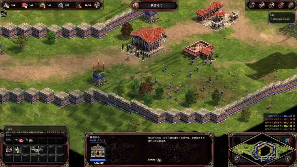 帝国时代1战役凯撒万岁第三关—阿莱西亚攻城战