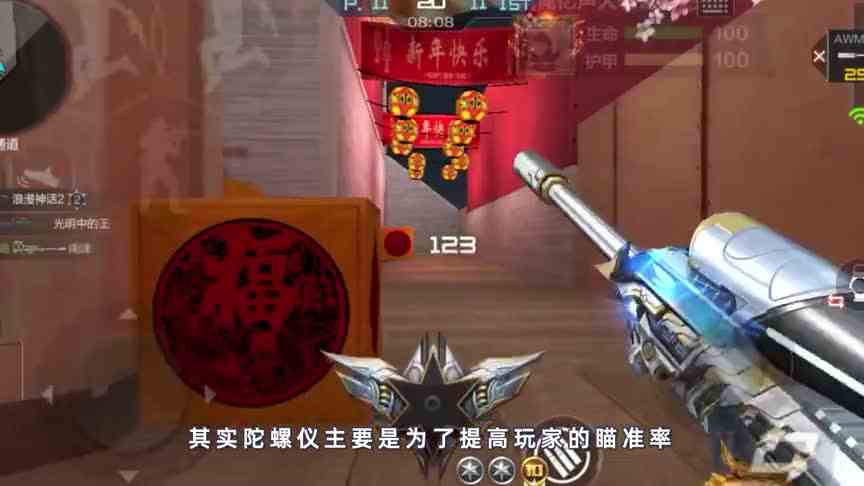 陀螺仪全陀和半陀哪个强？这两者的差距特别大，你还在被误导吗？