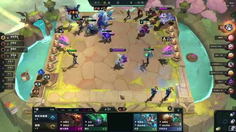 云顶之弈：努努一个人顶了全队的伤害，就问你无敌不无敌。