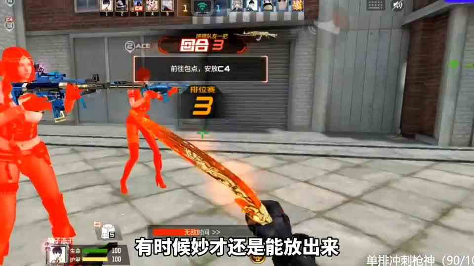 上千块的妙才还值得入手？手感还没其他轻狙好用！还容易被搬！