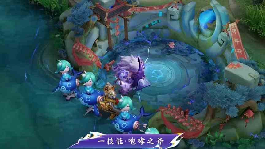 新春牛魔限定皮肤局内效果抢先看，谁会是幸运粉丝？