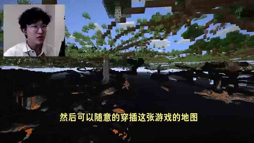 我的世界：有10秒钟超能力“灵魂出窍”？用替身来寻找钻石！