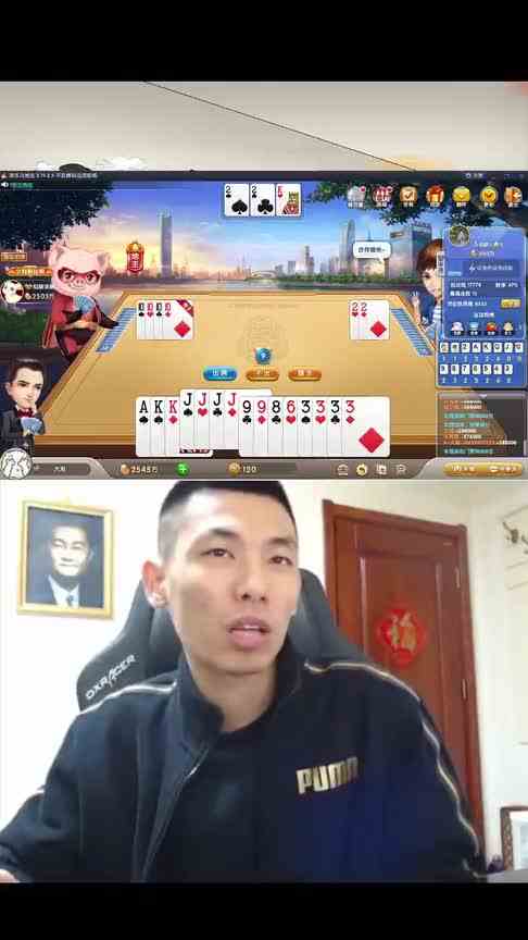 我带着你一起完蛋,让你乱打,反正我不差欢乐豆