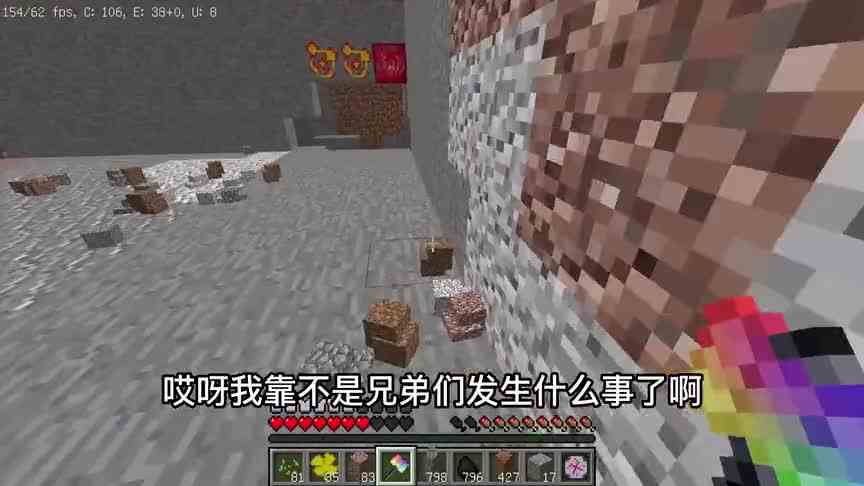 我的世界：开局一个四叶草，如何赚够1000亿？