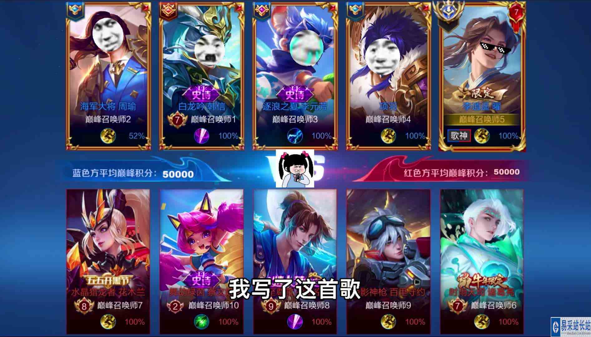 考的怎么样铁汁们