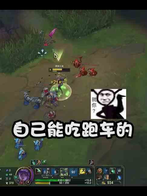 分离者阿卡丽YYDS