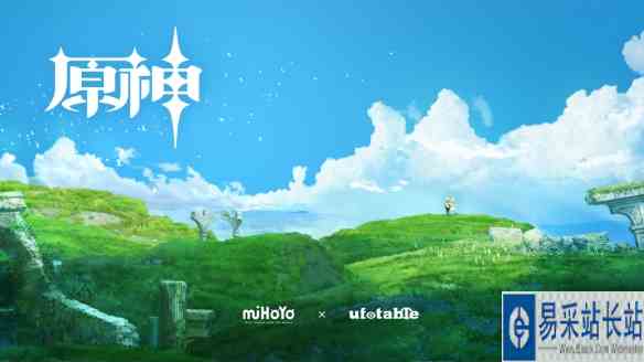 联手《鬼灭之刃》制作方ufotable 《原神》启动长篇动画项目