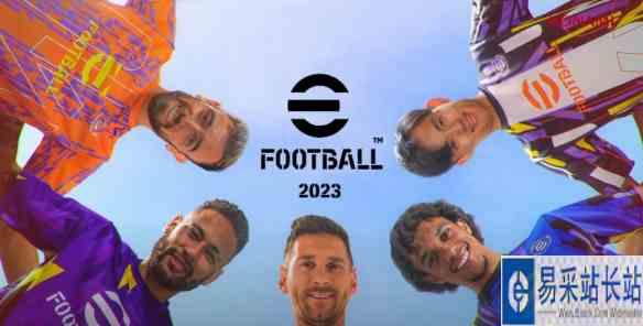 科乐美足球系列新作《实况足球2023》游侠专区上线