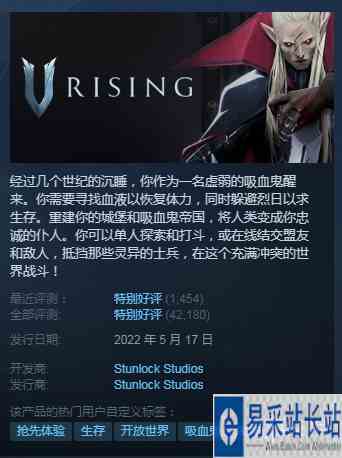 Steam每日特惠：走过路过不错过 众多游戏新史低！