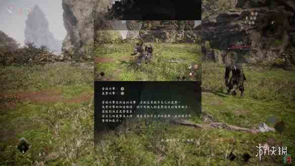 《卧龙：苍天陨落》PS5中文版实机演示 能召唤赵云！