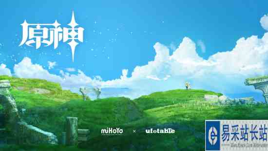 联手《鬼灭之刃》制作方ufotable，《原神》启动长篇动画项目