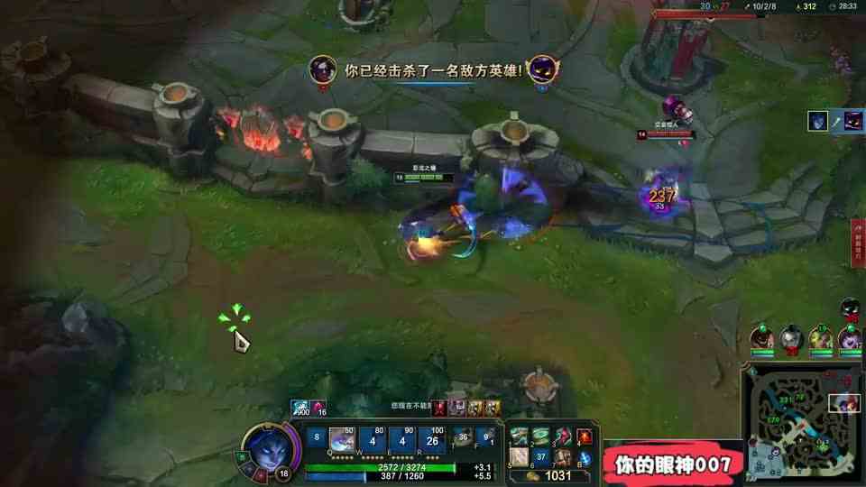 #自驾游达人征集令 你的眼神007：凯隐蓝凯，我们秒人，一点不含糊