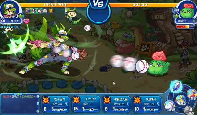 洛克王国：终于把喵喵新皮肤盼来了！这绿色代表着草系得生机盎然吗？