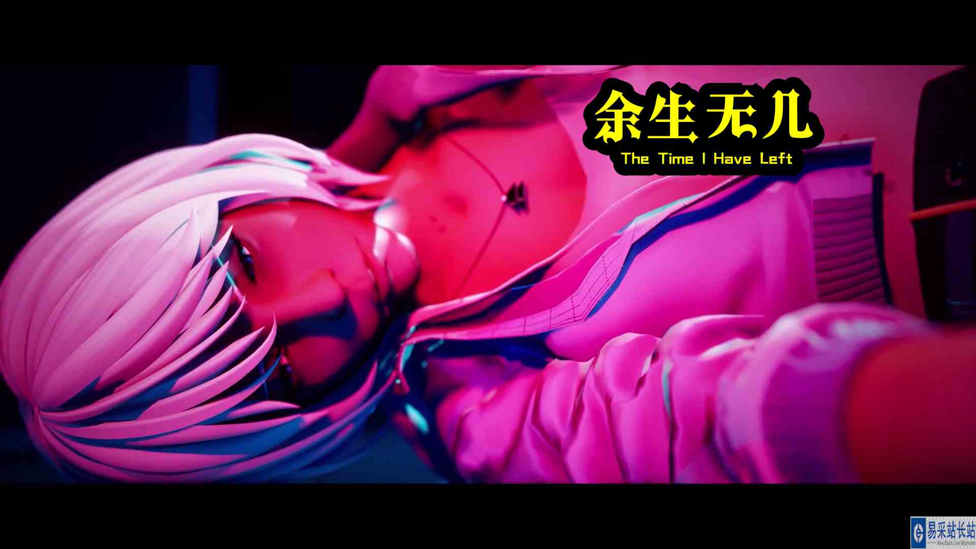 生存恐怖JRPG独立游戏《余生无几》The Time I Have Left 预告片#余生无几#JRPG