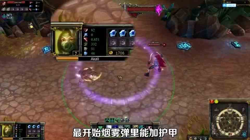 老版阿卡丽回顾，三段指向大招简单粗暴