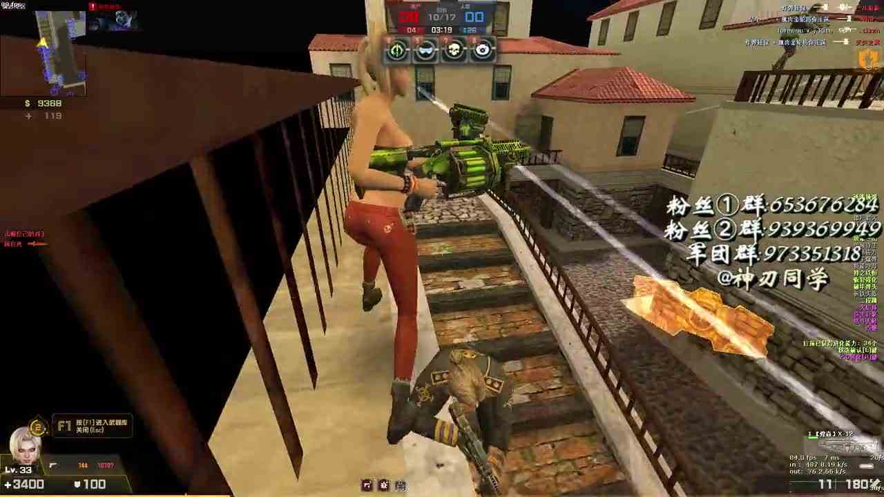 CSOL意大利生化Z日常实况！追猎傀儡破点就是轻松！