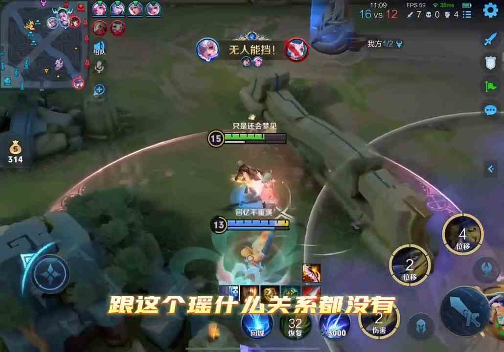 让骡子玩家减少，我辈义不容辞