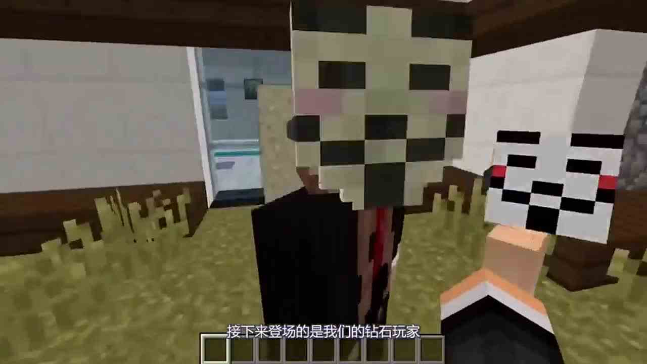 我的世界：智能房屋建造大赛，加了红石推推乐的房子就是不一样！
