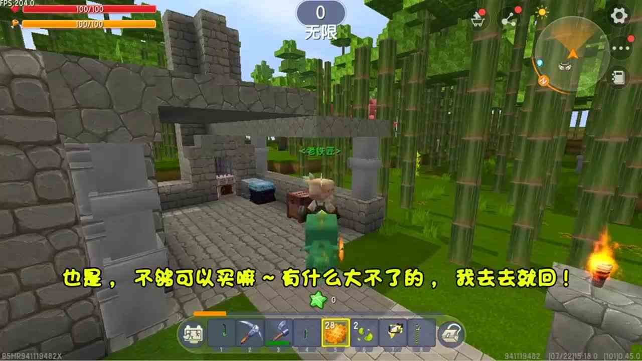 迷你世界：忆涵升级昆虫甲，实验室爆发幻蝶灾难，会和虫灾有关？