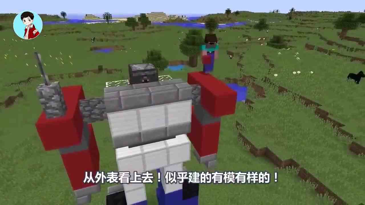 我的世界：阿呆的求学之路！哪个变形金刚还原度更高呢？