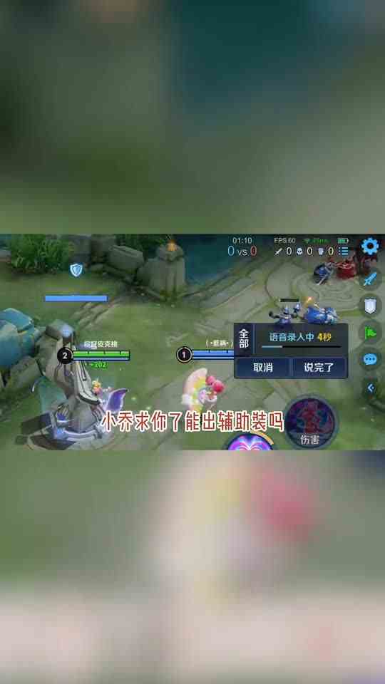 蓝色项链绿色宝石分不清？是我理财大师输了！