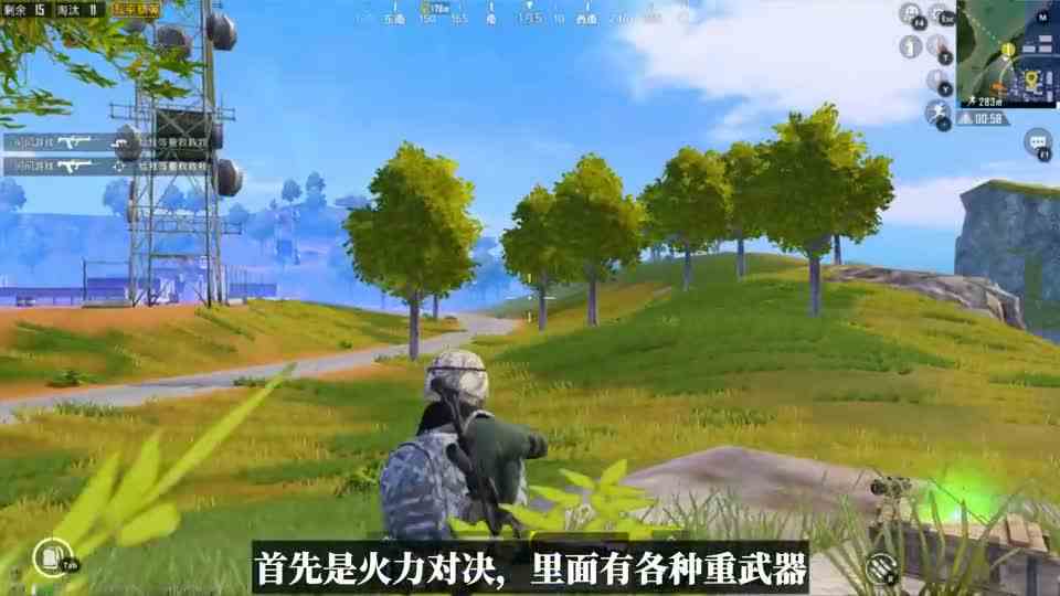 为什么创意工坊只能四排？单排双排有个巨大缺点