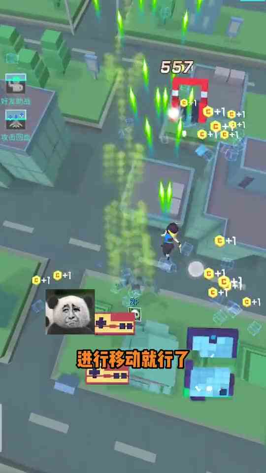 比特大爆炸：玩法简单，手残党也能轻松驾驭！