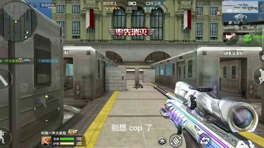 别想COP了！官方公布扭蛋机最终奖励，妙才轻狙老大的位置不保了！