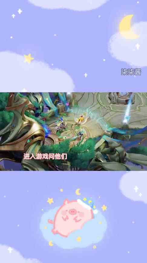 和野王吵架以后，这突如其来的电灯泡就很突然！