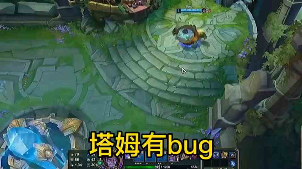 LOL塔姆W无视距离吞人，英雄联盟官方发出紧急禁用公告