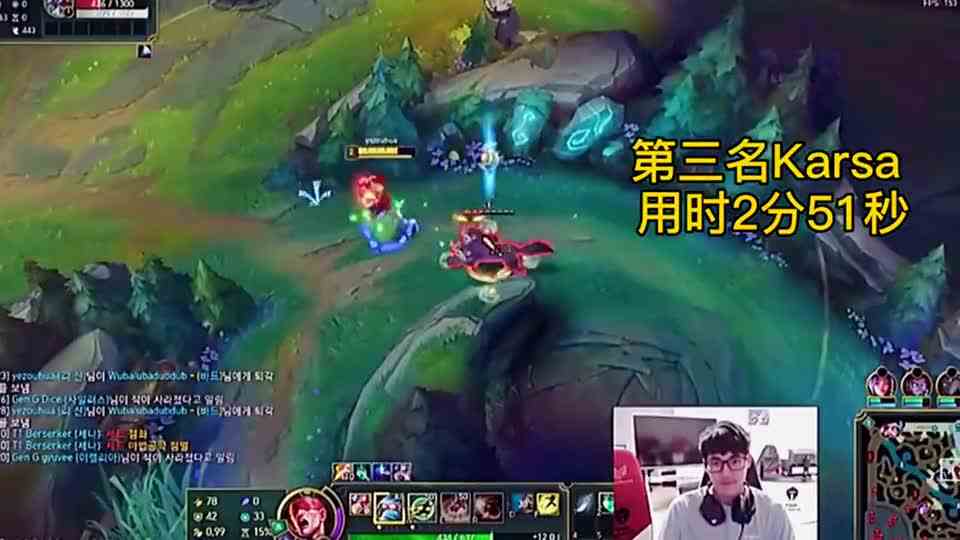 LPL科目二考试出题人Sofm下场了，随意就破了记录，太强了