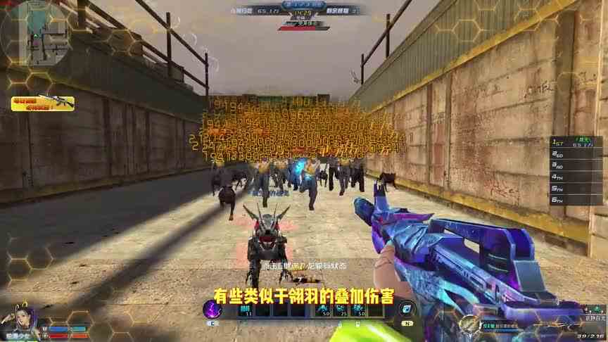 生死狙击：解说满配寂静白龙攻略！最强步枪实至名归！