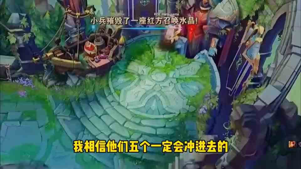 S10欧洲赛区选手为了不给LCK五杀有多拼？解说：叫爸爸，否则不出来