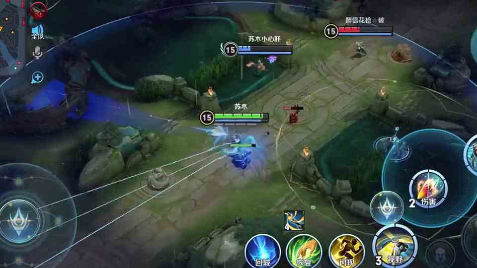 百里守约：在我心中你最美