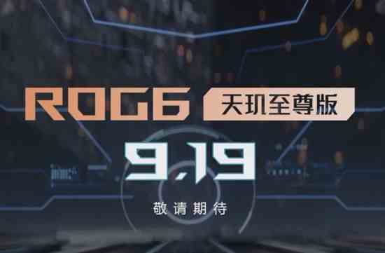 /hardware/2022/09-18/58022.shtml