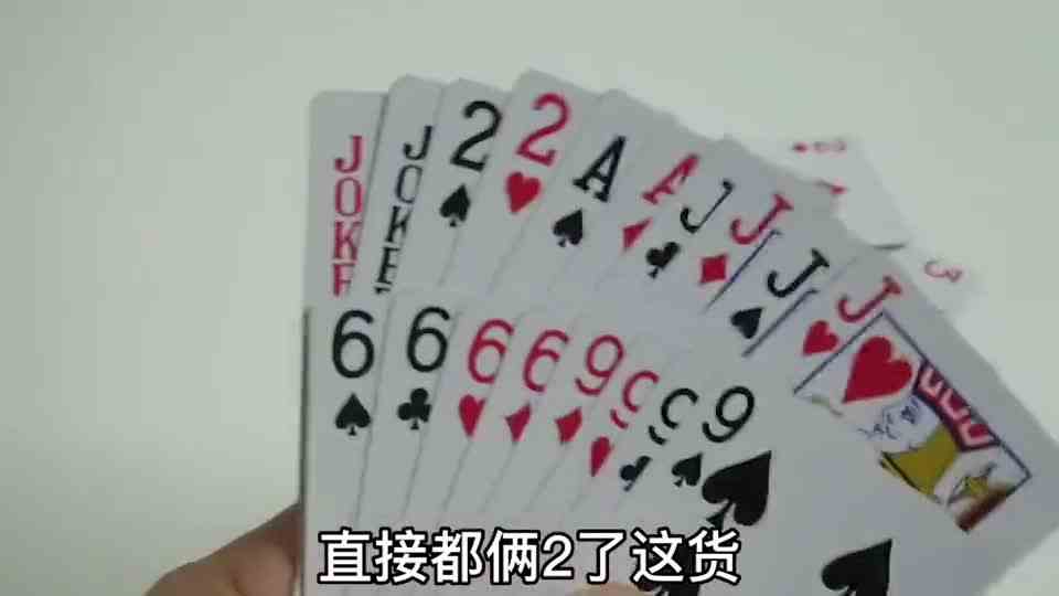 手拿四炸险些弄稀碎，得亏经验充足，只用这一招挽回败局