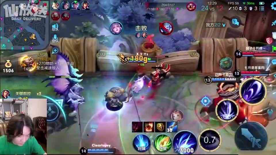 【每日仙放送】这个香香我必须拿下！