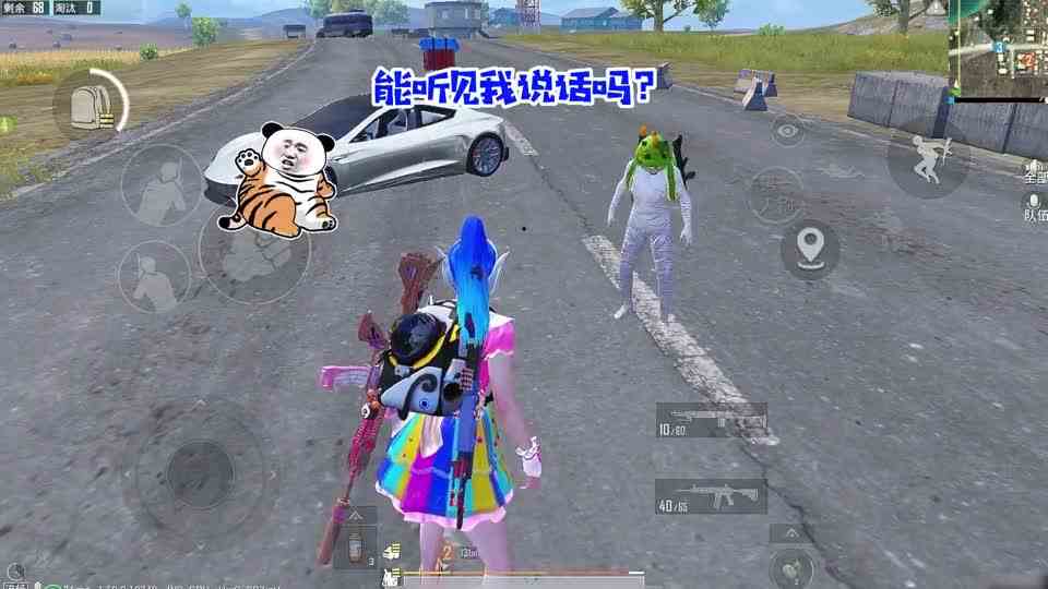 搞笑吃鸡：误入网络公主车队，竟为抢空投炸我？看我如何制裁她！