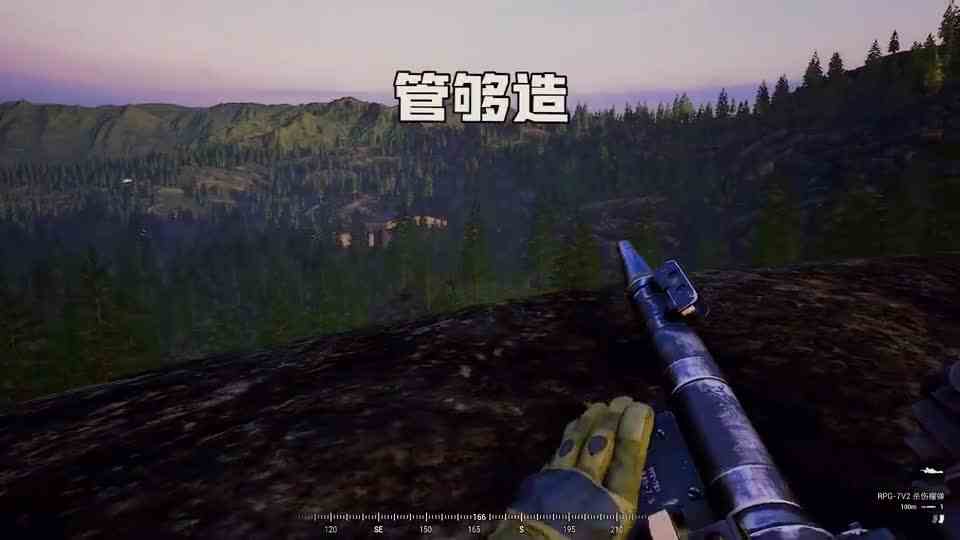 外国玩家：你们中国玩家的狙 伤害就高的离谱