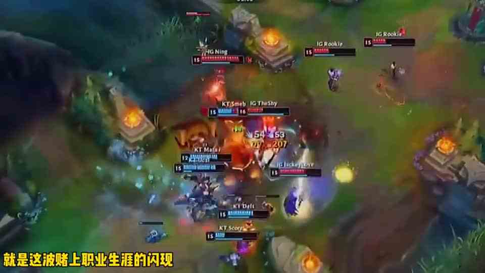 德云色说阿水欠Deft一个冠军：Deft最有机会的一年被阿水带走了